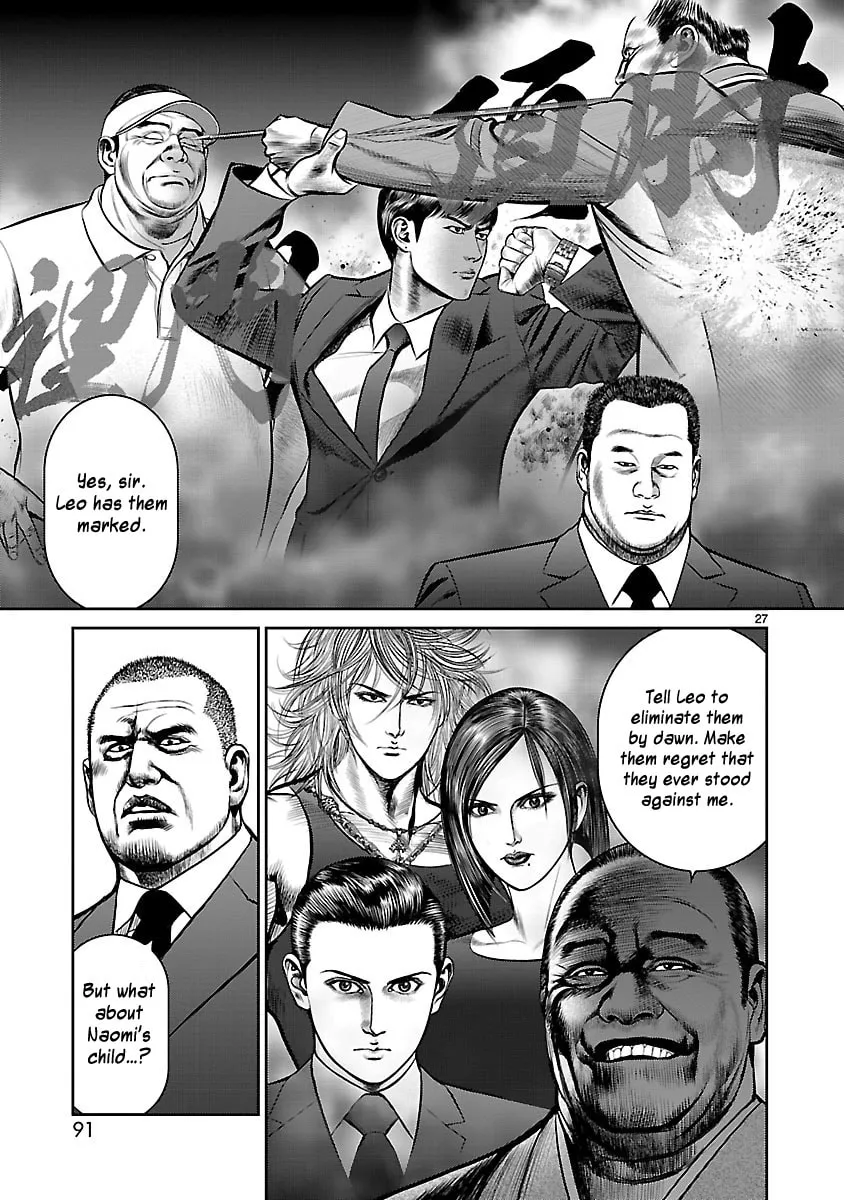 Babel Chapter 26 page 26 - 