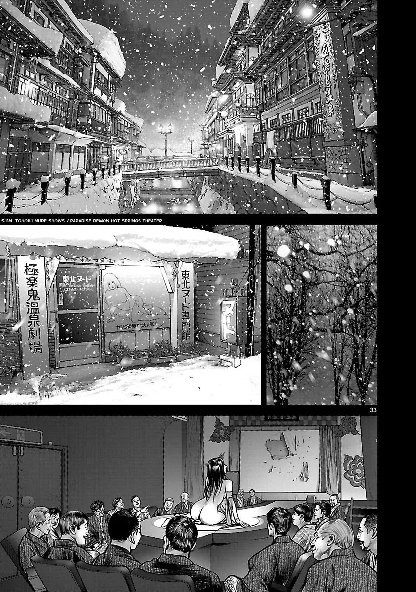 Babel Chapter 26 page 32 - 
