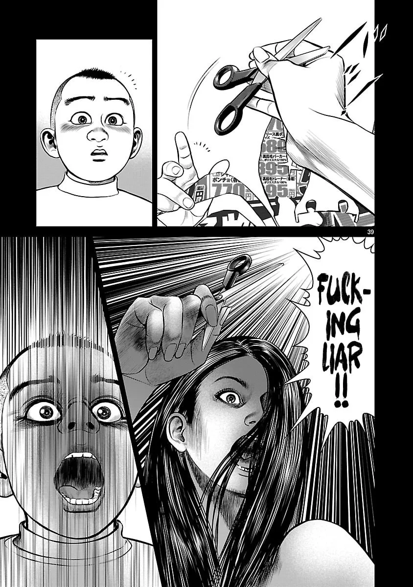 Babel Chapter 26 page 38 - 