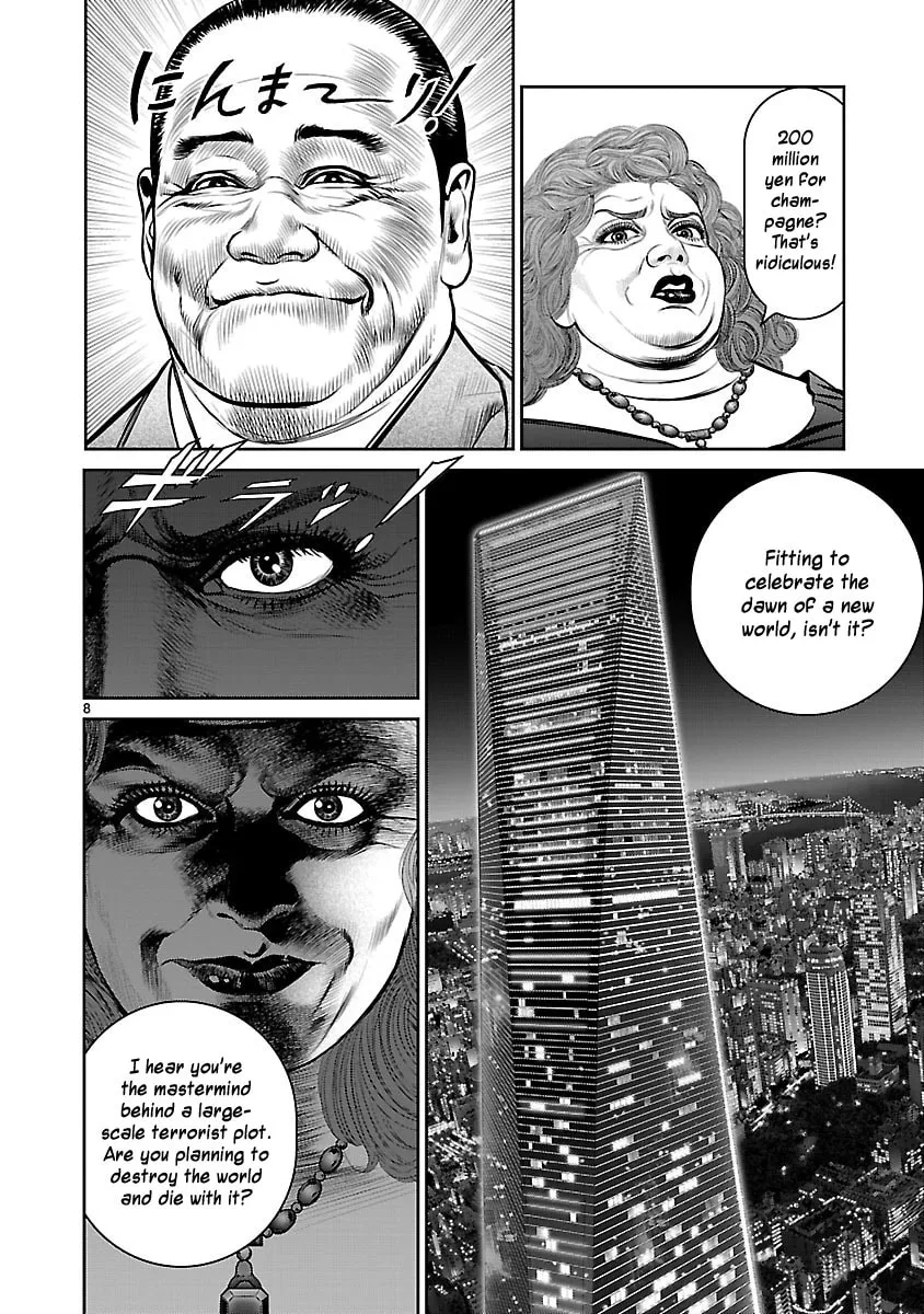 Babel Chapter 26 page 7 - 
