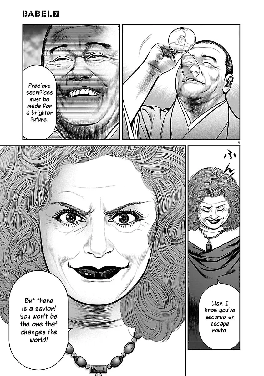 Babel Chapter 26 page 8 - 