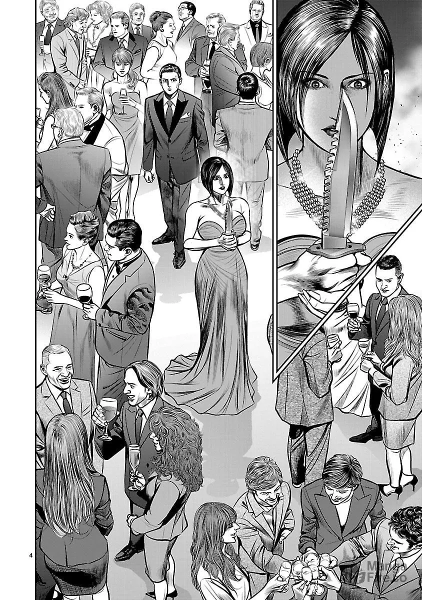 Babel Chapter 27 page 3 - 