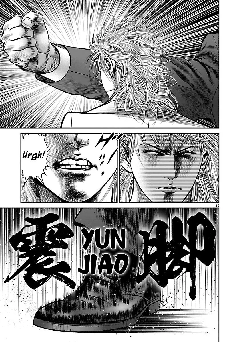 Babel Chapter 27 page 23 - 