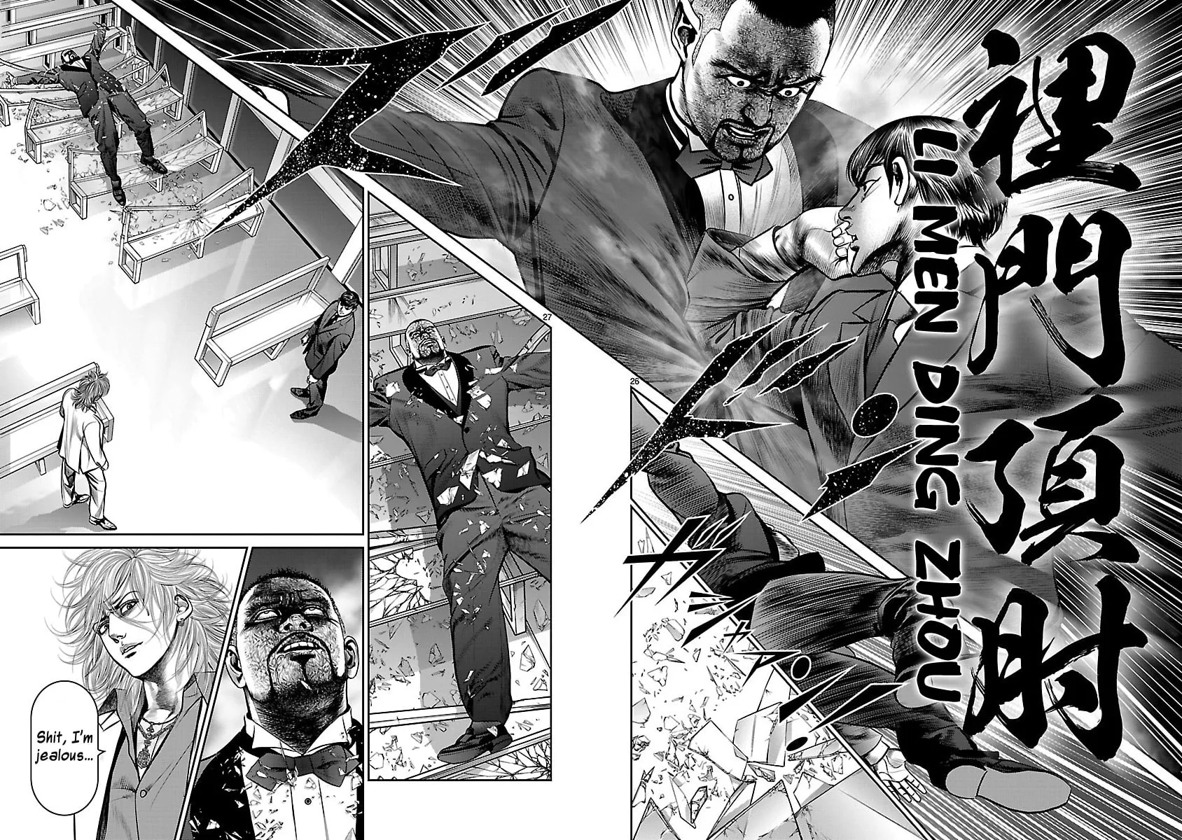 Babel Chapter 27 page 24 - 