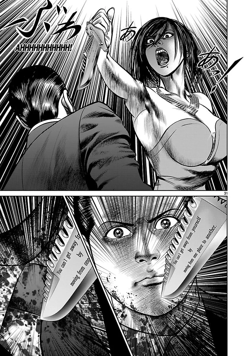 Babel Chapter 27 page 28 - 
