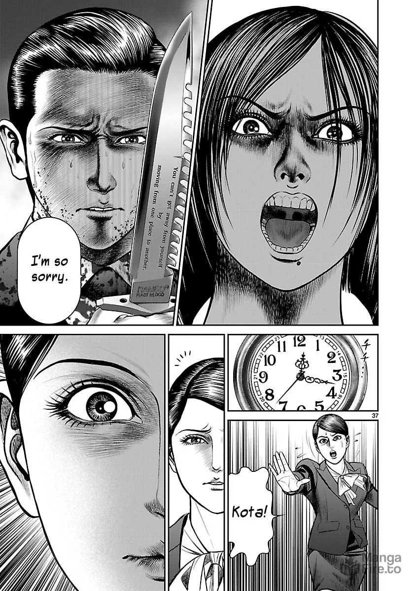 Babel Chapter 27 page 33 - 