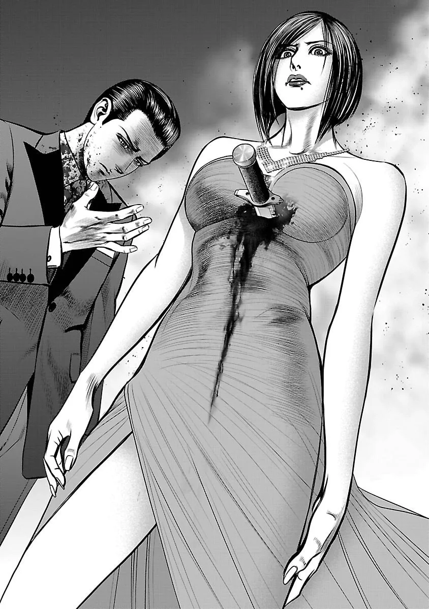 Babel Chapter 27 page 34 - 