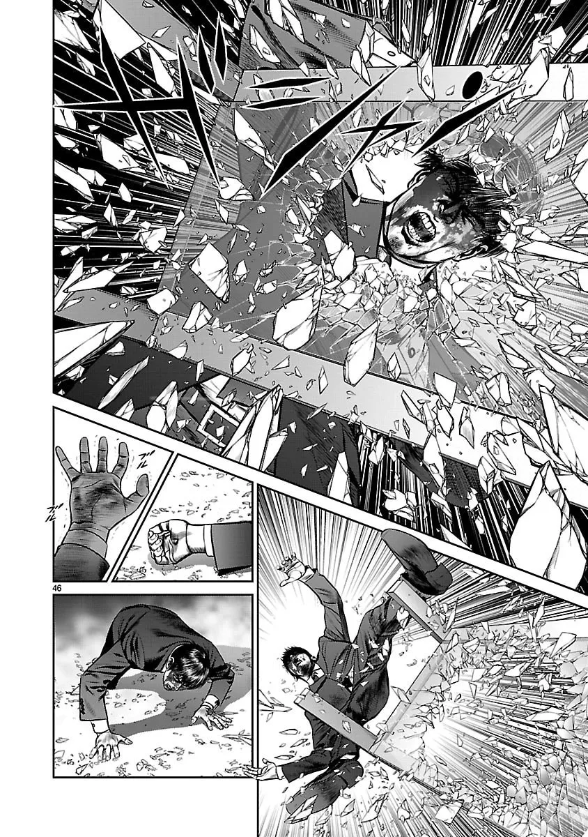 Babel Chapter 27 page 41 - 