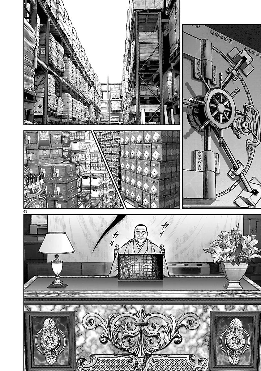 Babel Chapter 27 page 43 - 