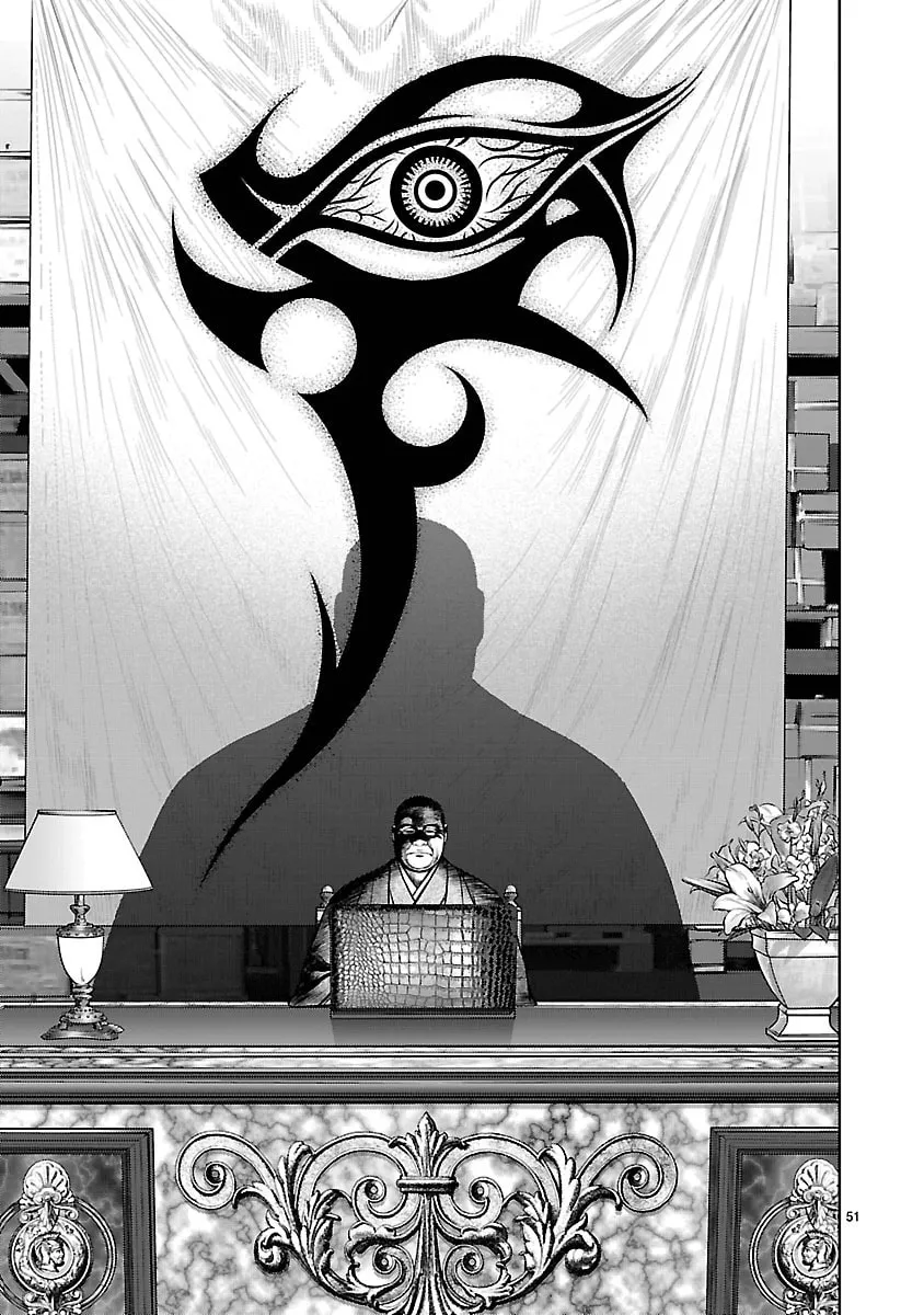 Babel Chapter 27 page 46 - 