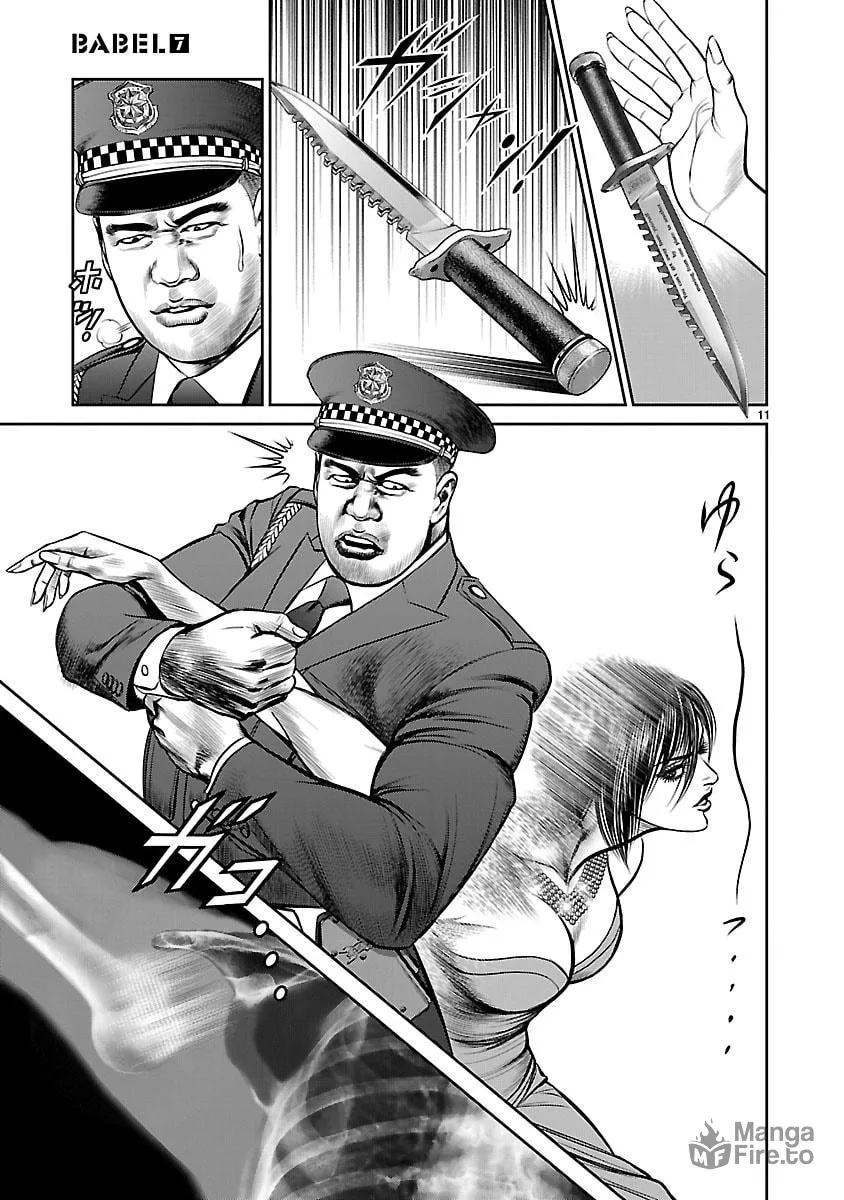 Babel Chapter 27 page 10 - 