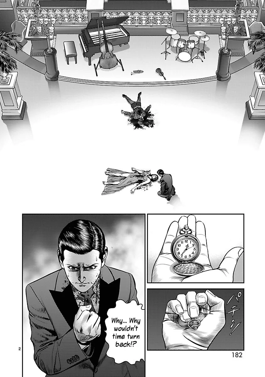 Babel Chapter 28 page 2 - 