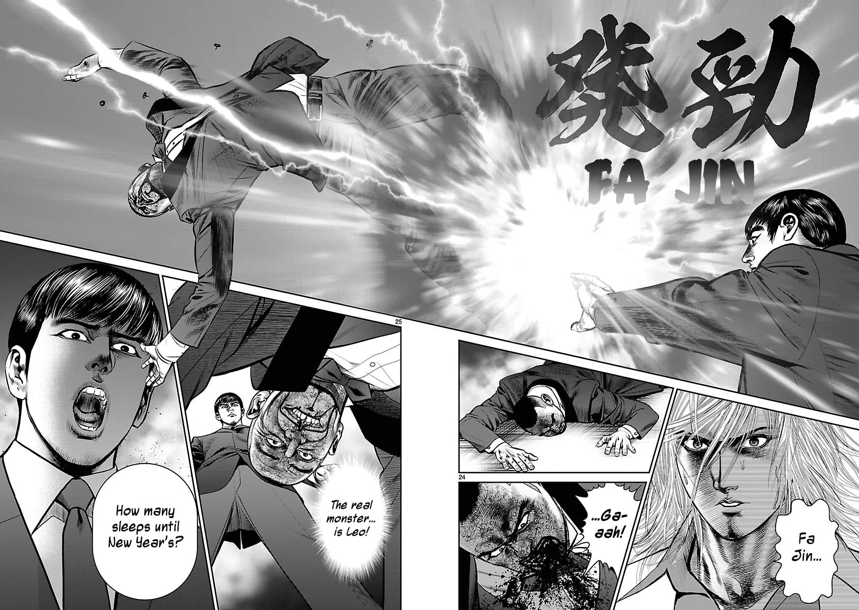 Babel Chapter 28 page 22 - 