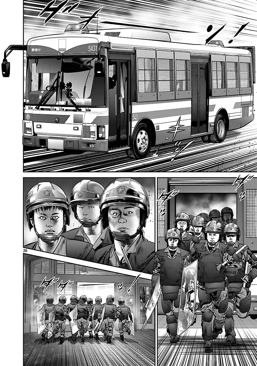 Babel Chapter 28 page 23 - 