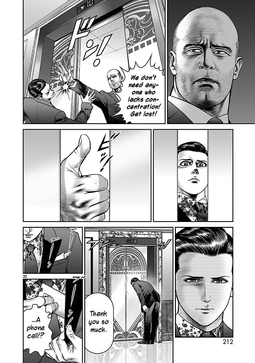 Babel Chapter 28 page 29 - 
