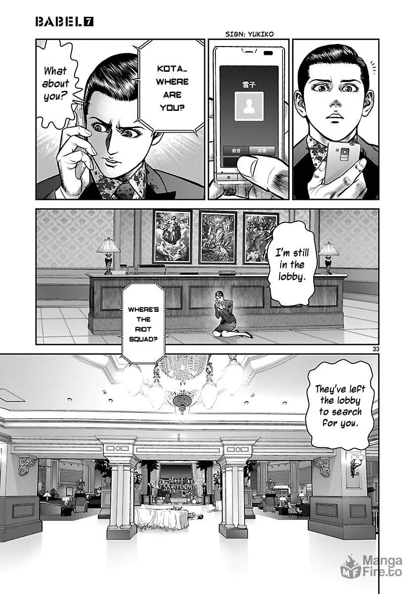 Babel Chapter 28 page 30 - 