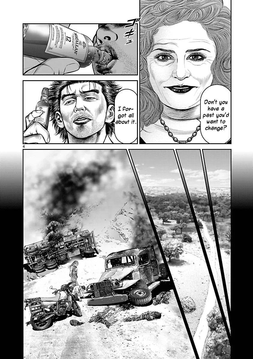 Babel Chapter 28 page 4 - 