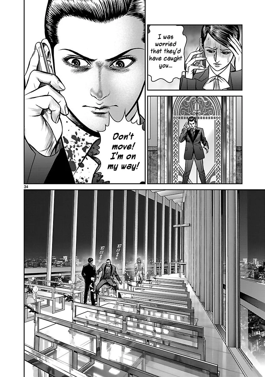 Babel Chapter 28 page 31 - 