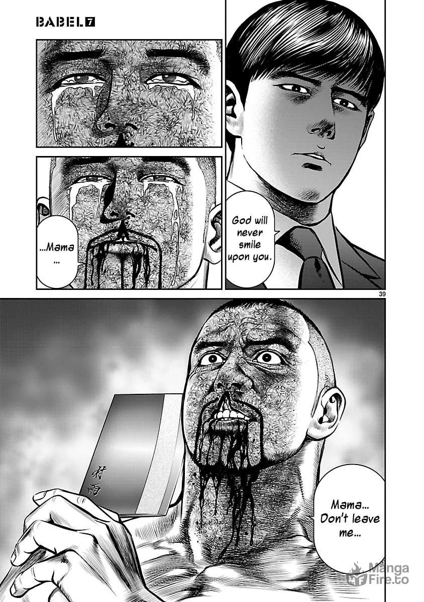 Babel Chapter 28 page 35 - 