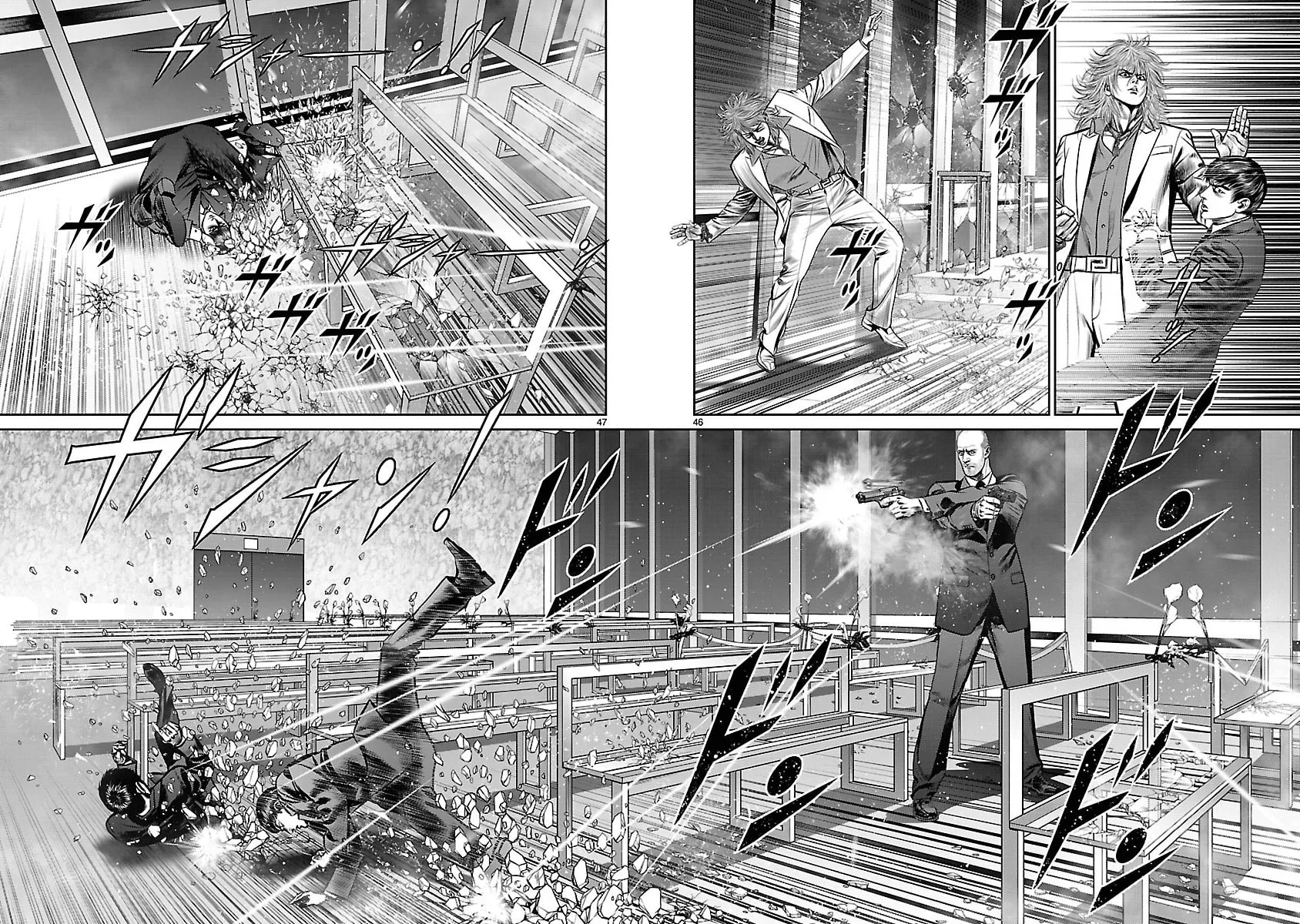 Babel Chapter 28 page 42 - 