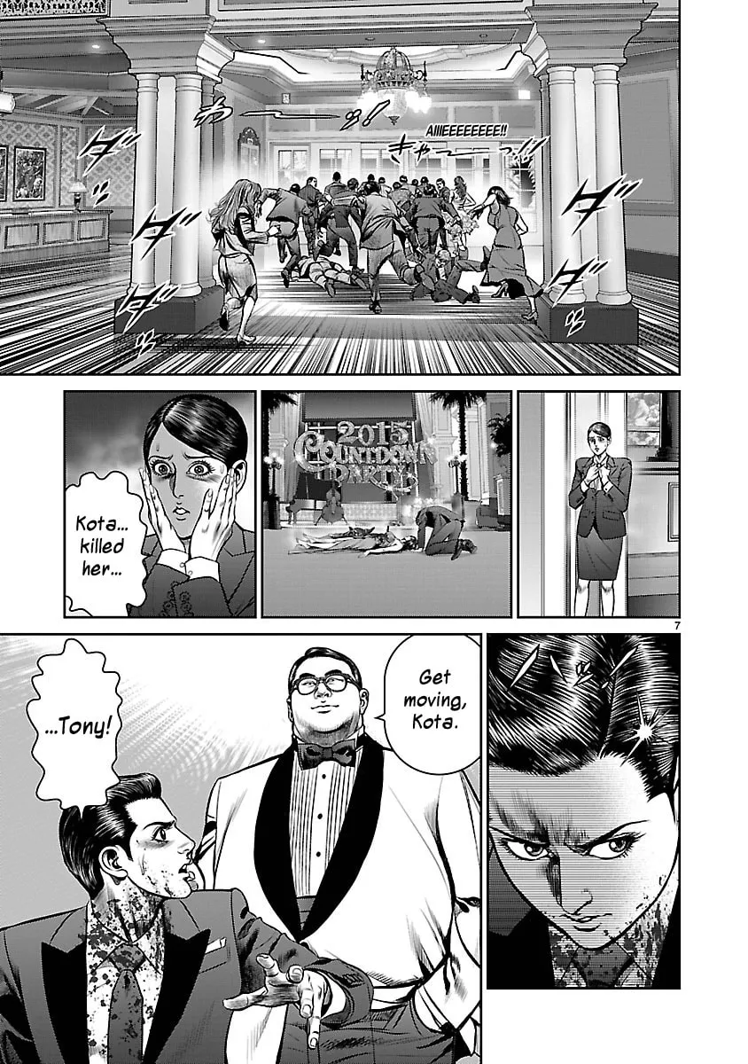 Babel Chapter 28 page 7 - 