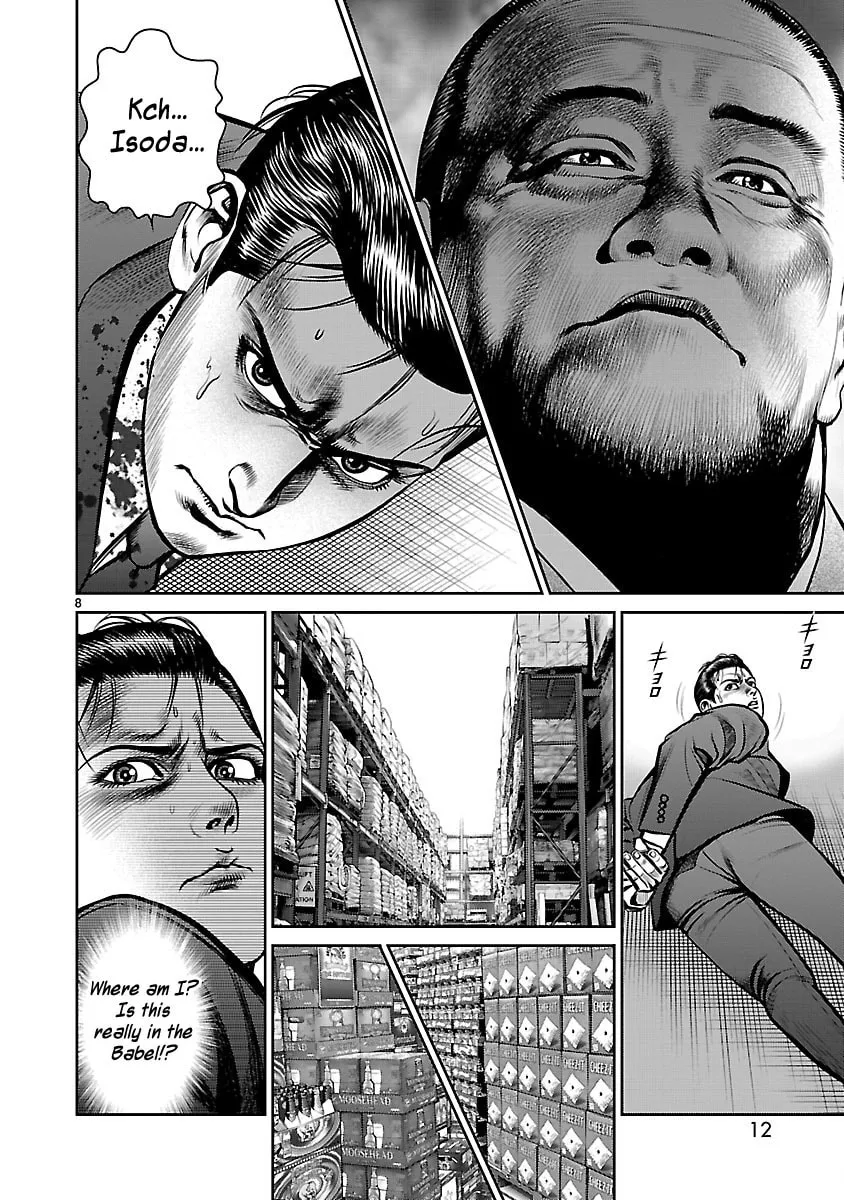 Babel Chapter 29 page 11 - 