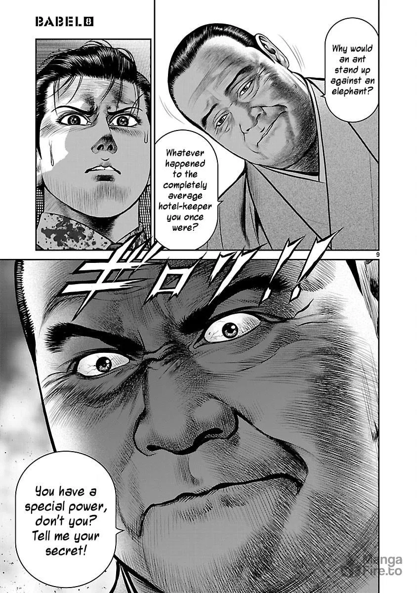 Babel Chapter 29 page 12 - 