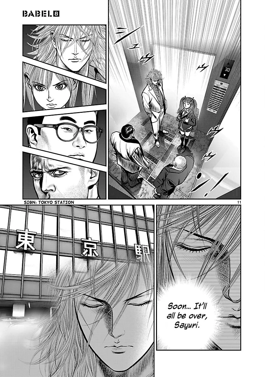 Babel Chapter 29 page 14 - 