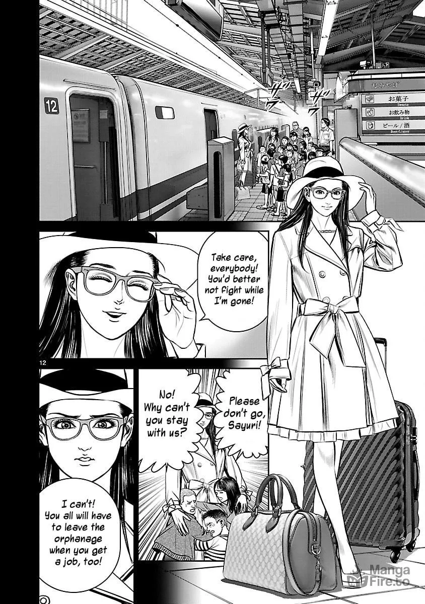 Babel Chapter 29 page 15 - 