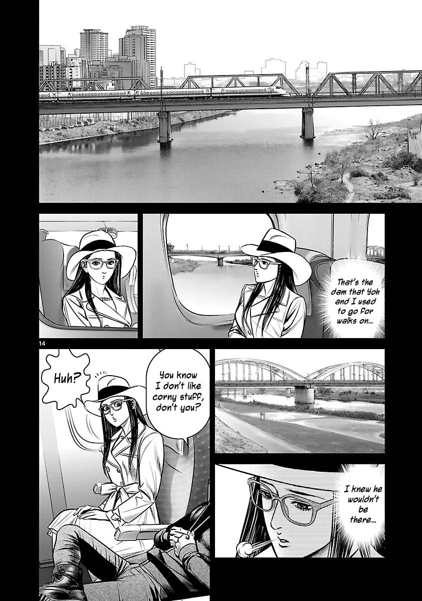 Babel Chapter 29 page 17 - 