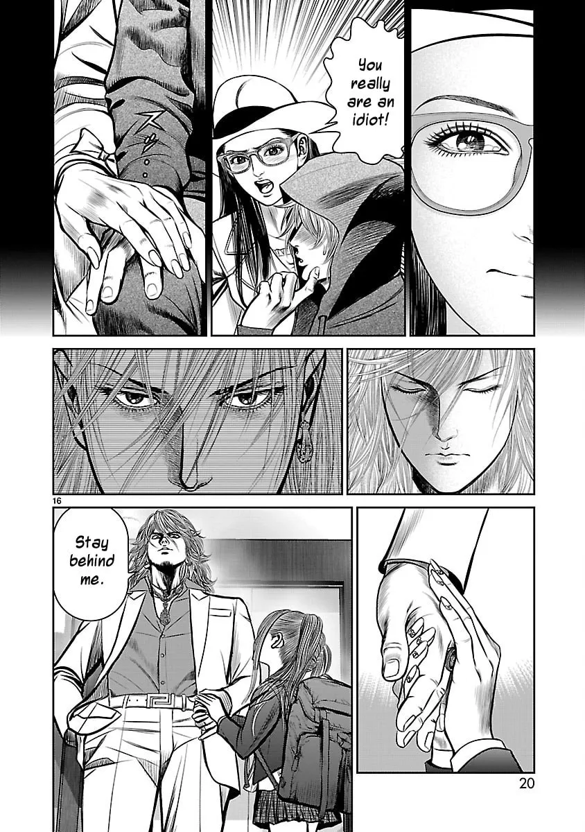Babel Chapter 29 page 19 - 
