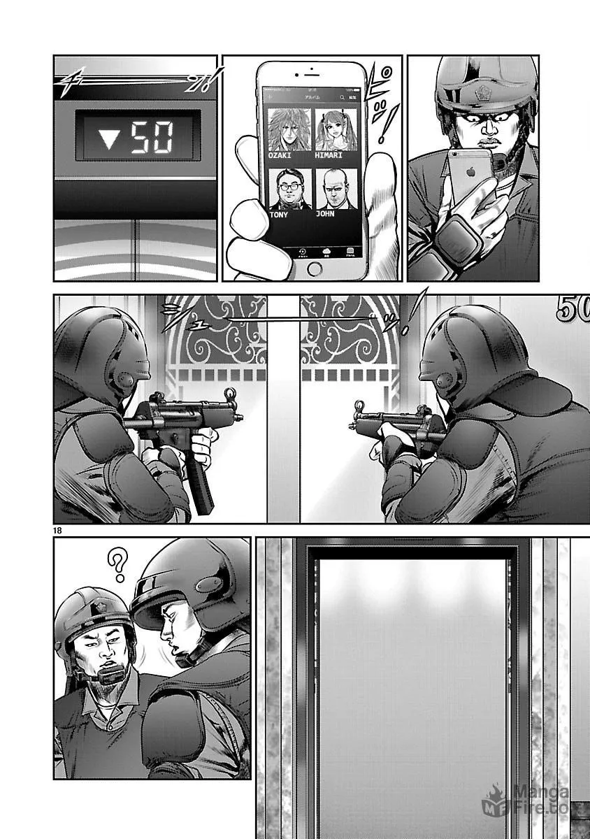 Babel Chapter 29 page 21 - 