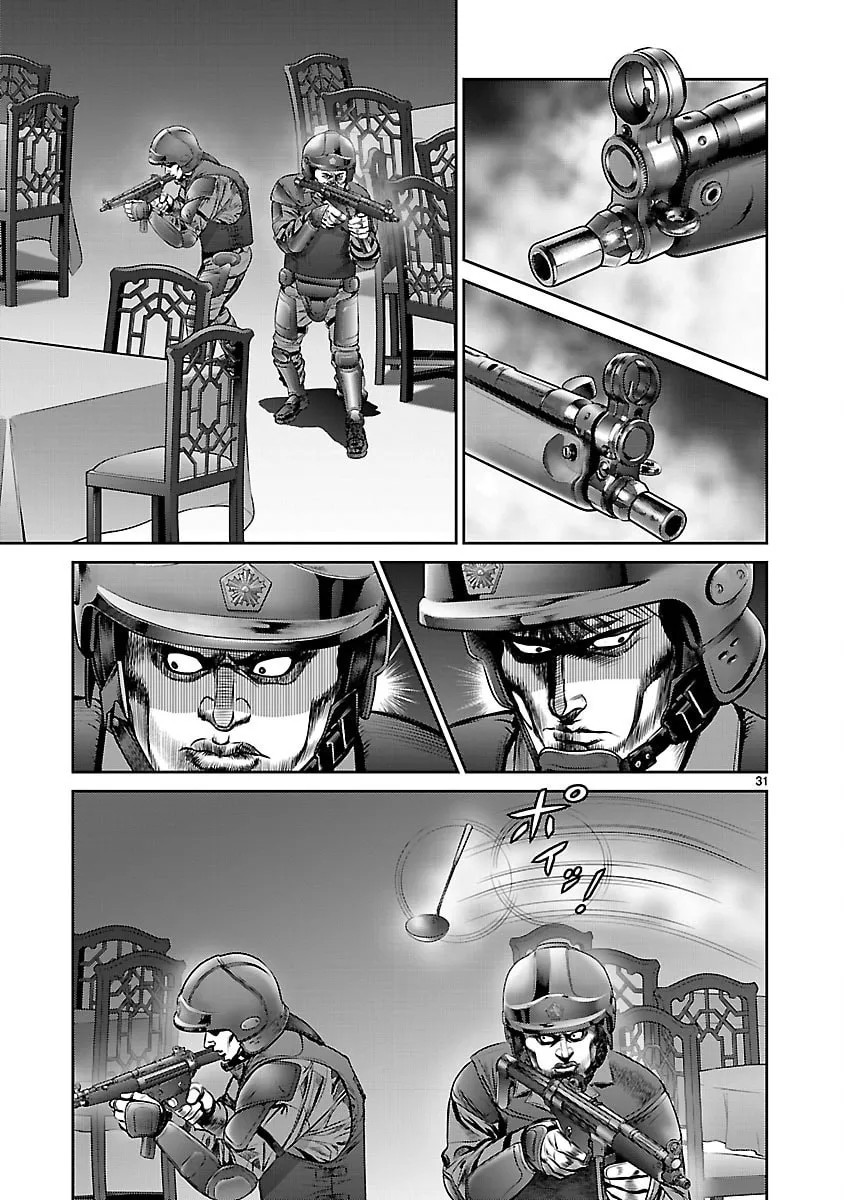 Babel Chapter 29 page 34 - 