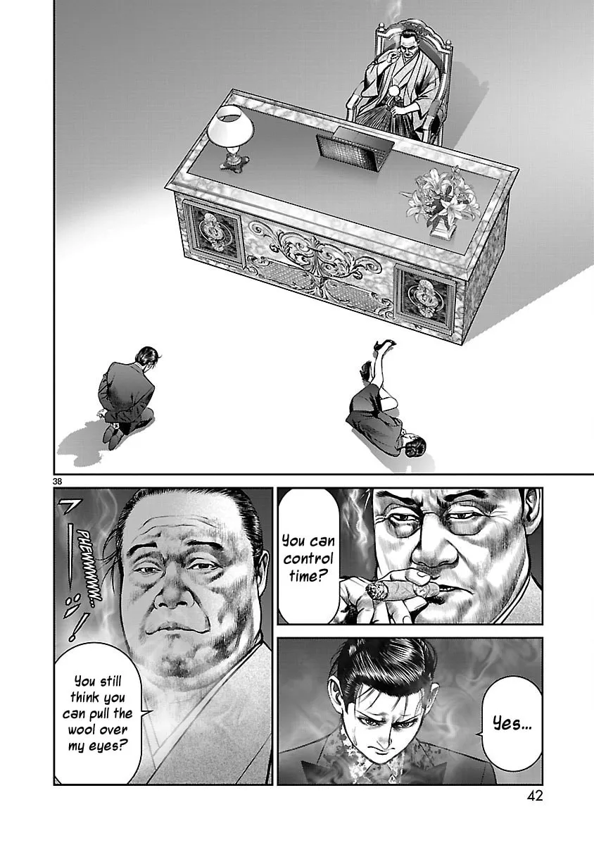Babel Chapter 29 page 41 - 