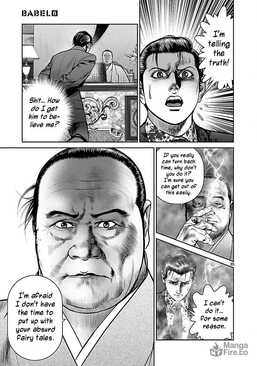 Babel Chapter 29 page 42 - 