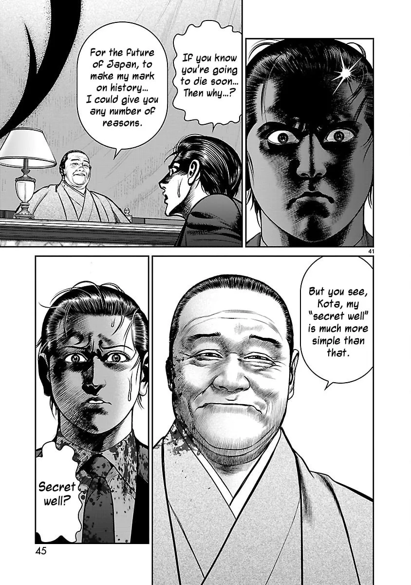Babel Chapter 29 page 44 - 