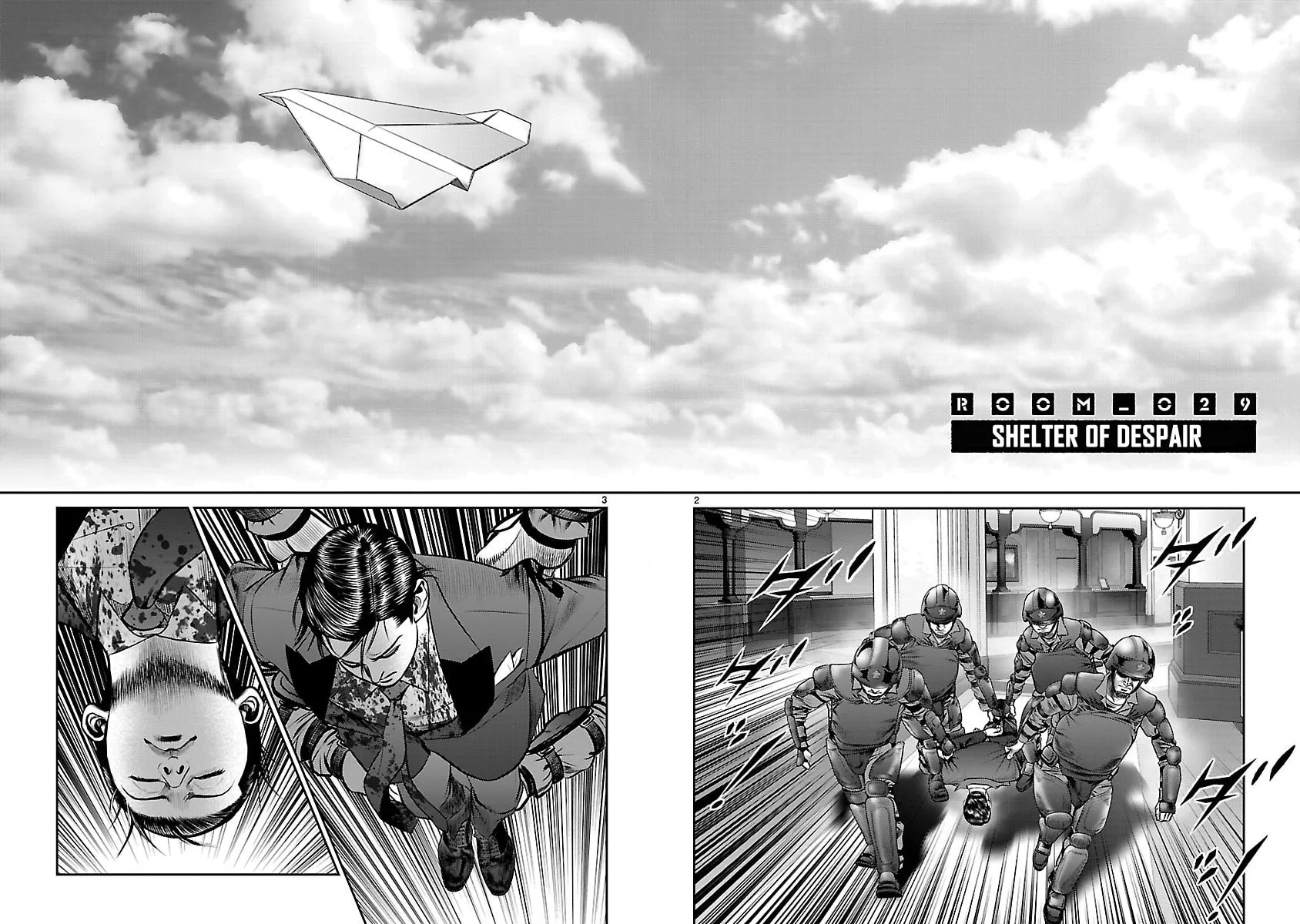 Babel Chapter 29 page 7 - 