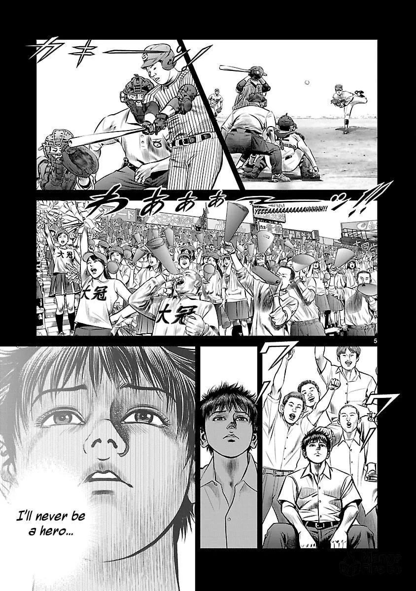 Babel Chapter 29 page 9 - 