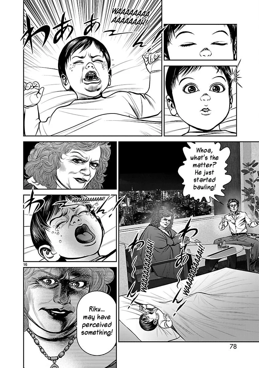 Babel Chapter 30 page 14 - 