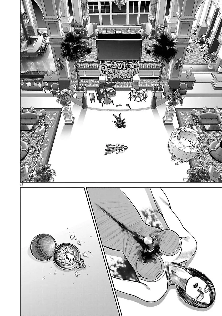 Babel Chapter 30 page 16 - 