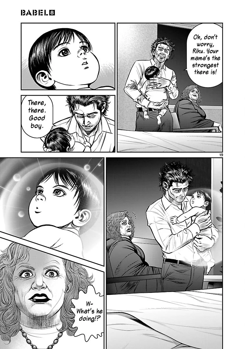 Babel Chapter 30 page 17 - 