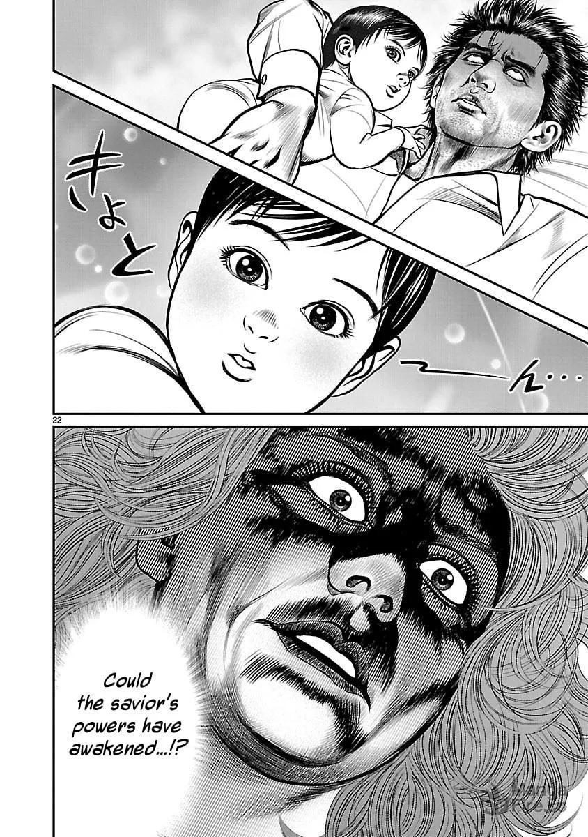 Babel Chapter 30 page 20 - 