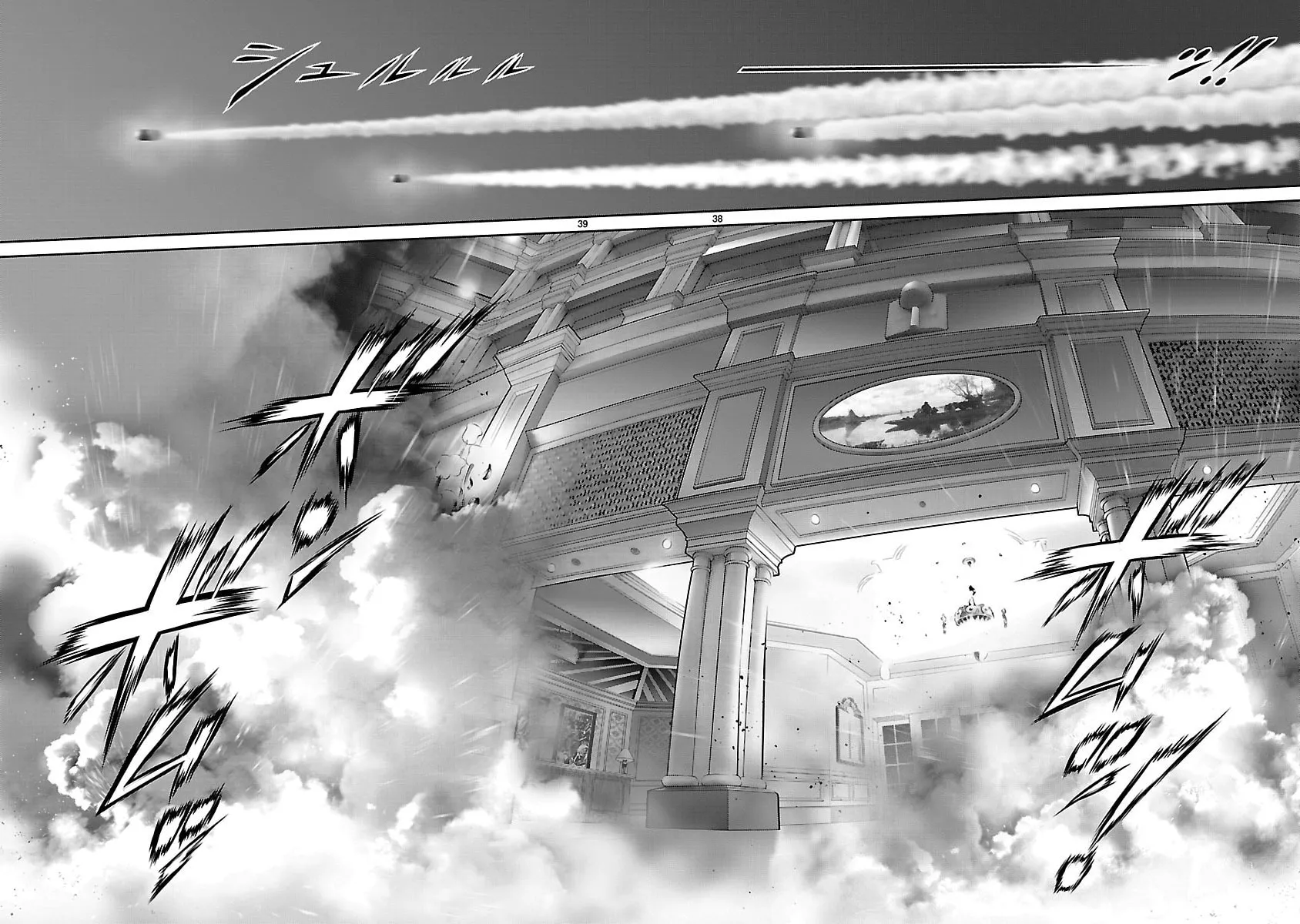 Babel Chapter 30 page 34 - 