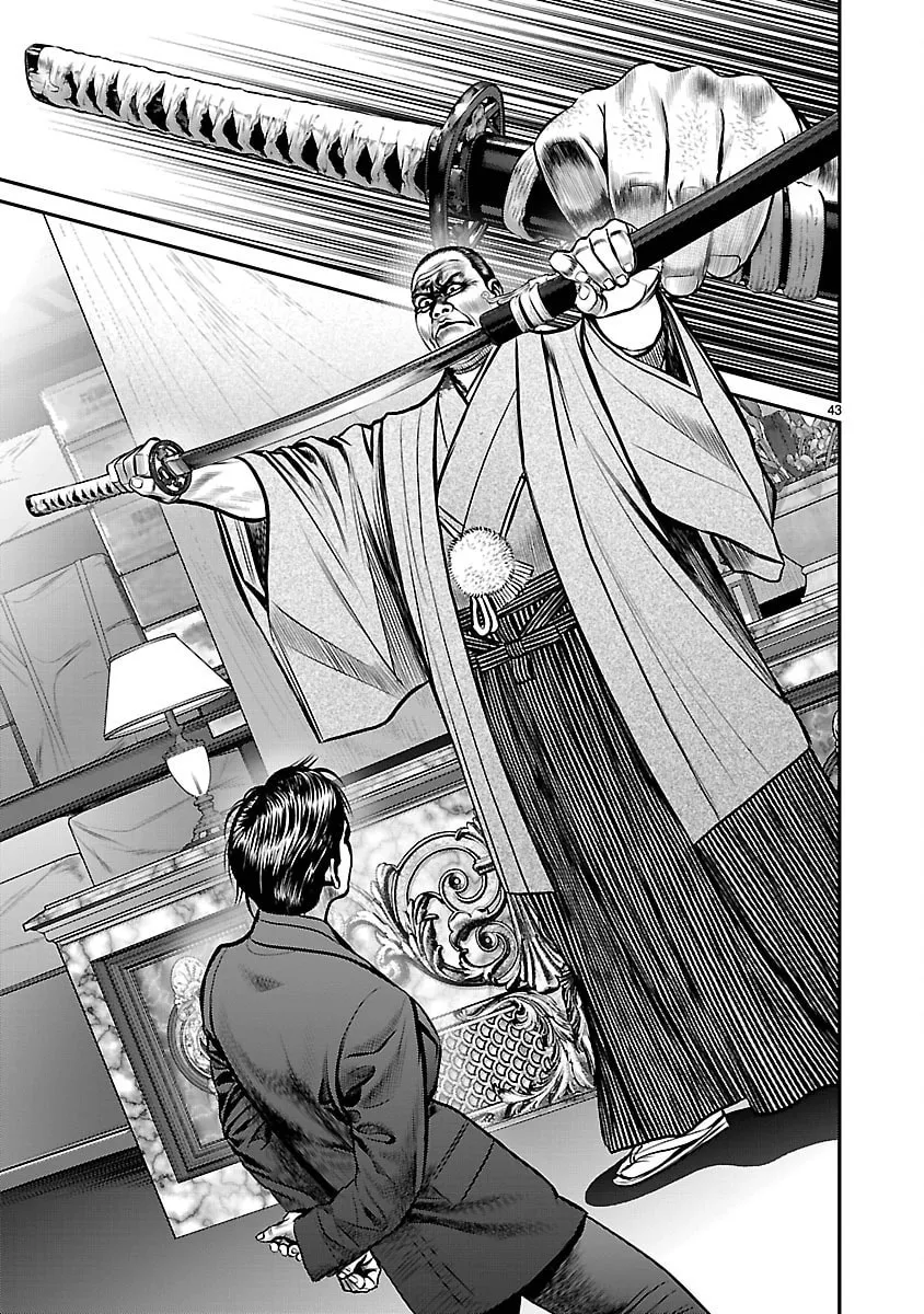 Babel Chapter 30 page 38 - 