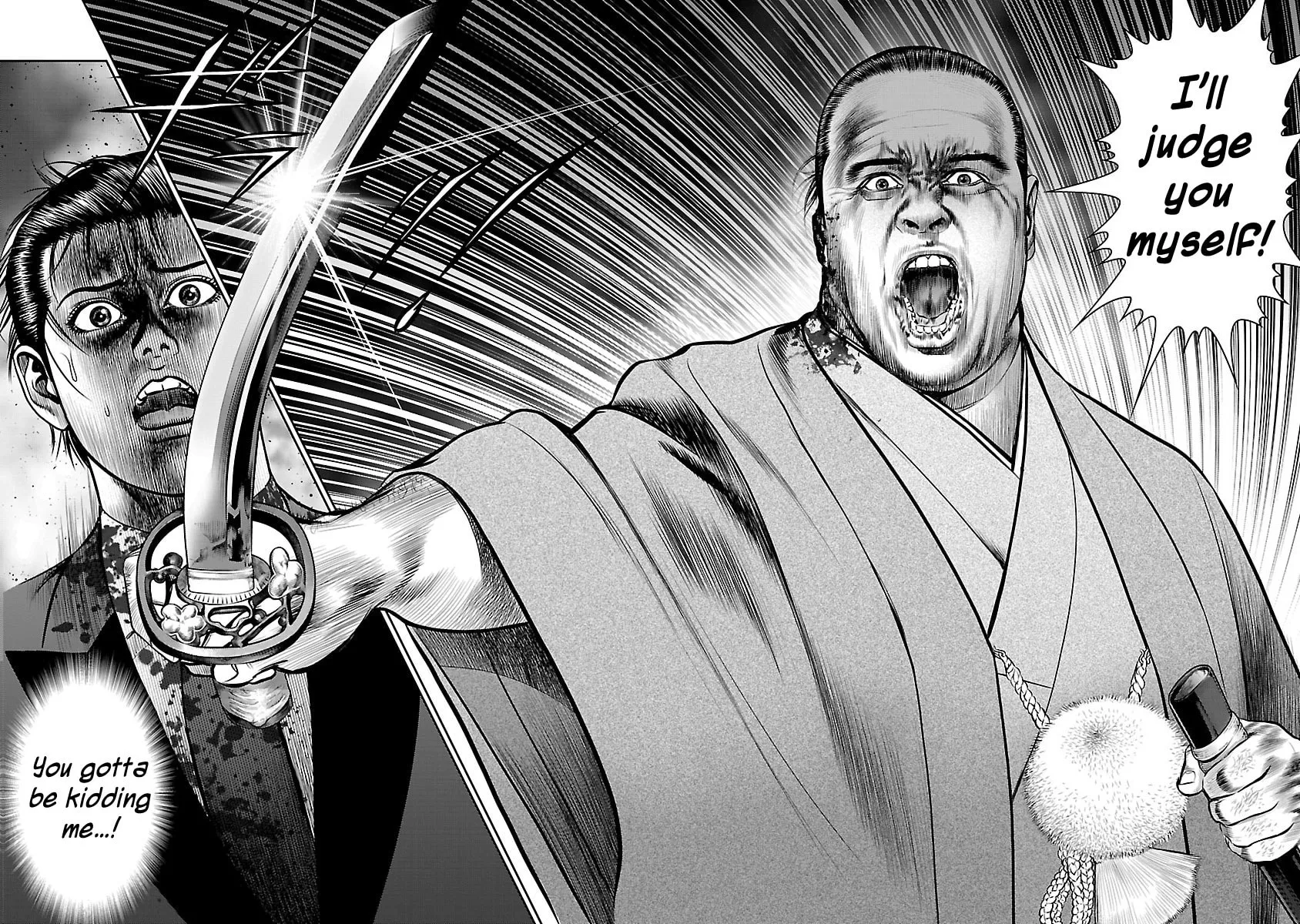 Babel Chapter 30 page 39 - 