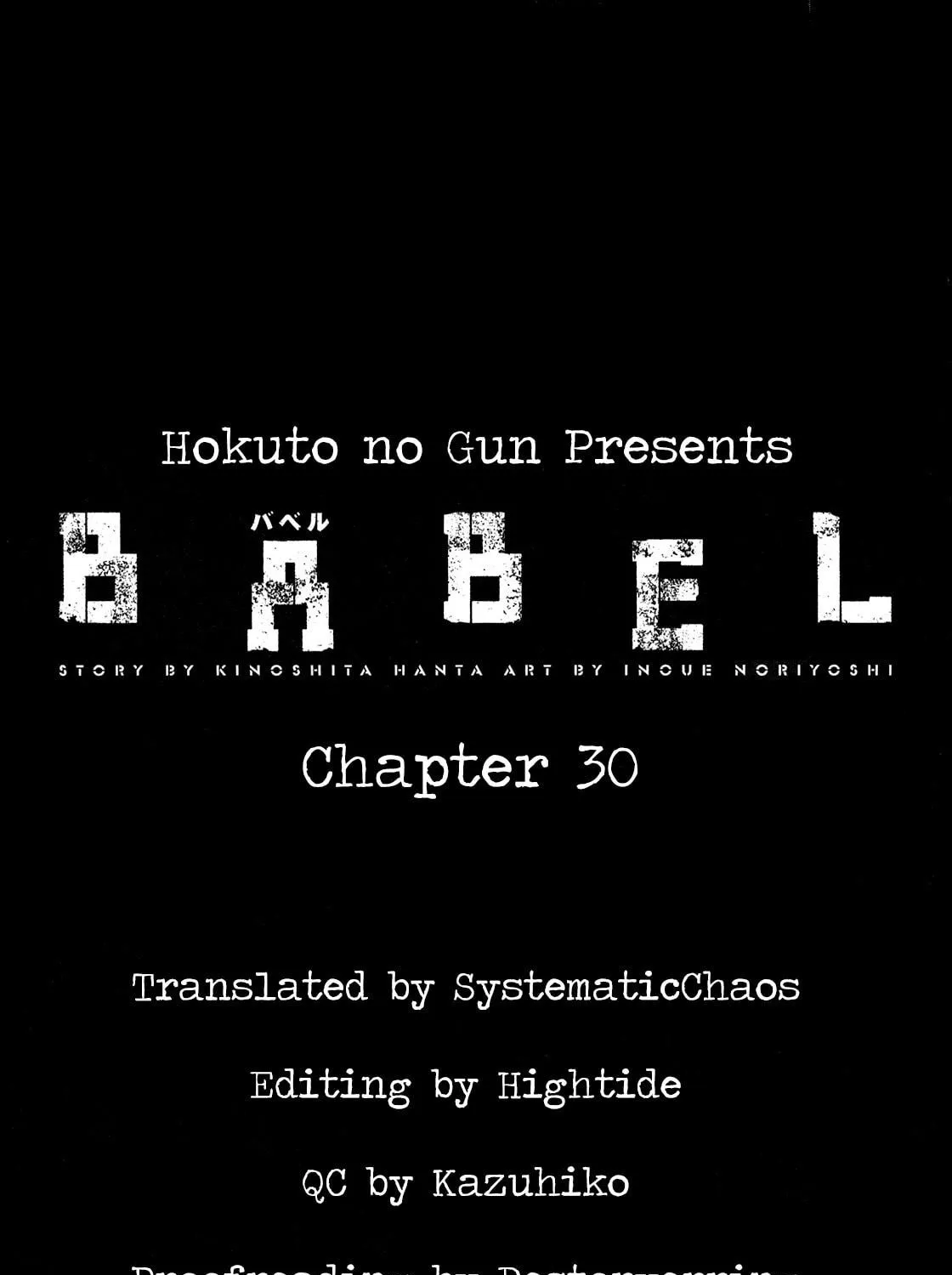 Babel Chapter 30 page 51 - 