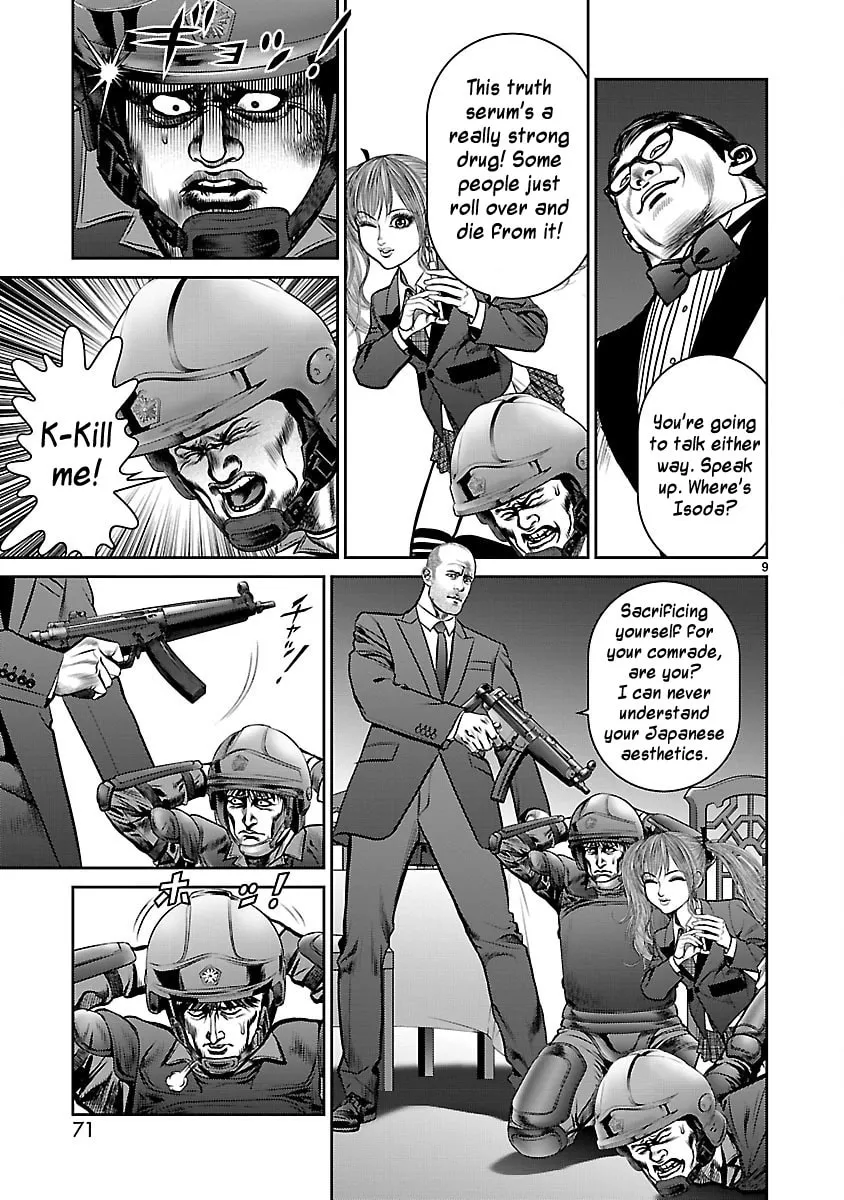 Babel Chapter 30 page 7 - 