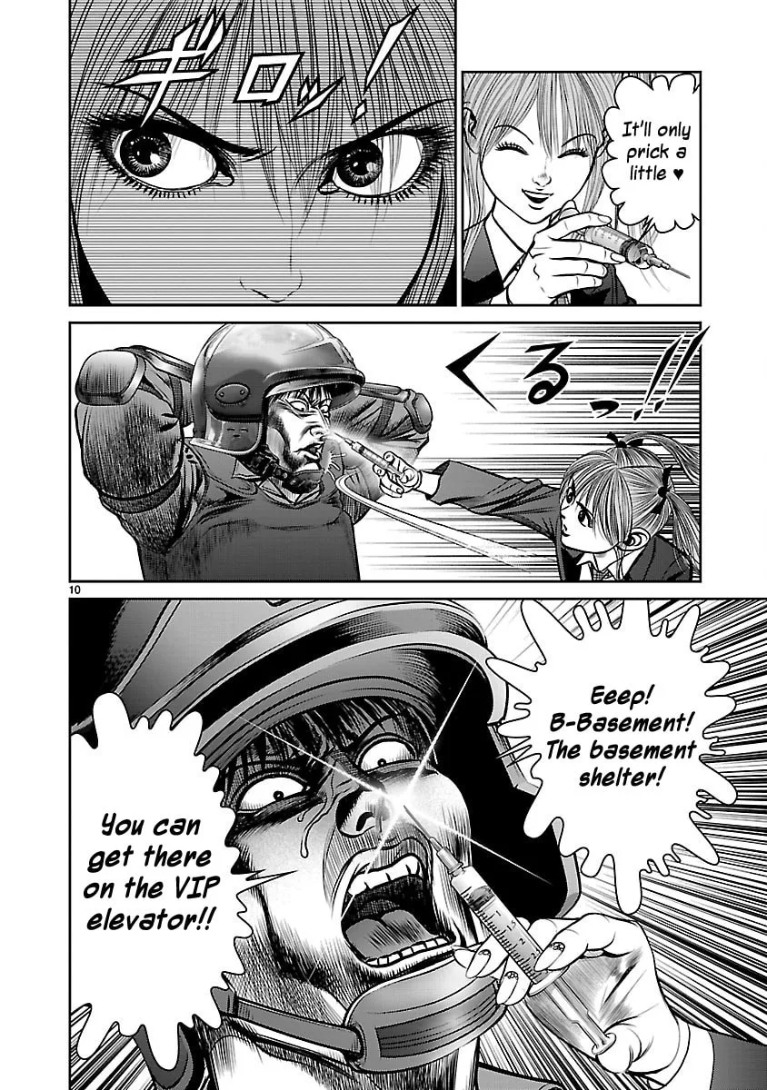 Babel Chapter 30 page 8 - 