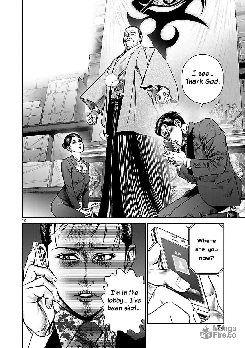 Babel Chapter 30 page 10 - 
