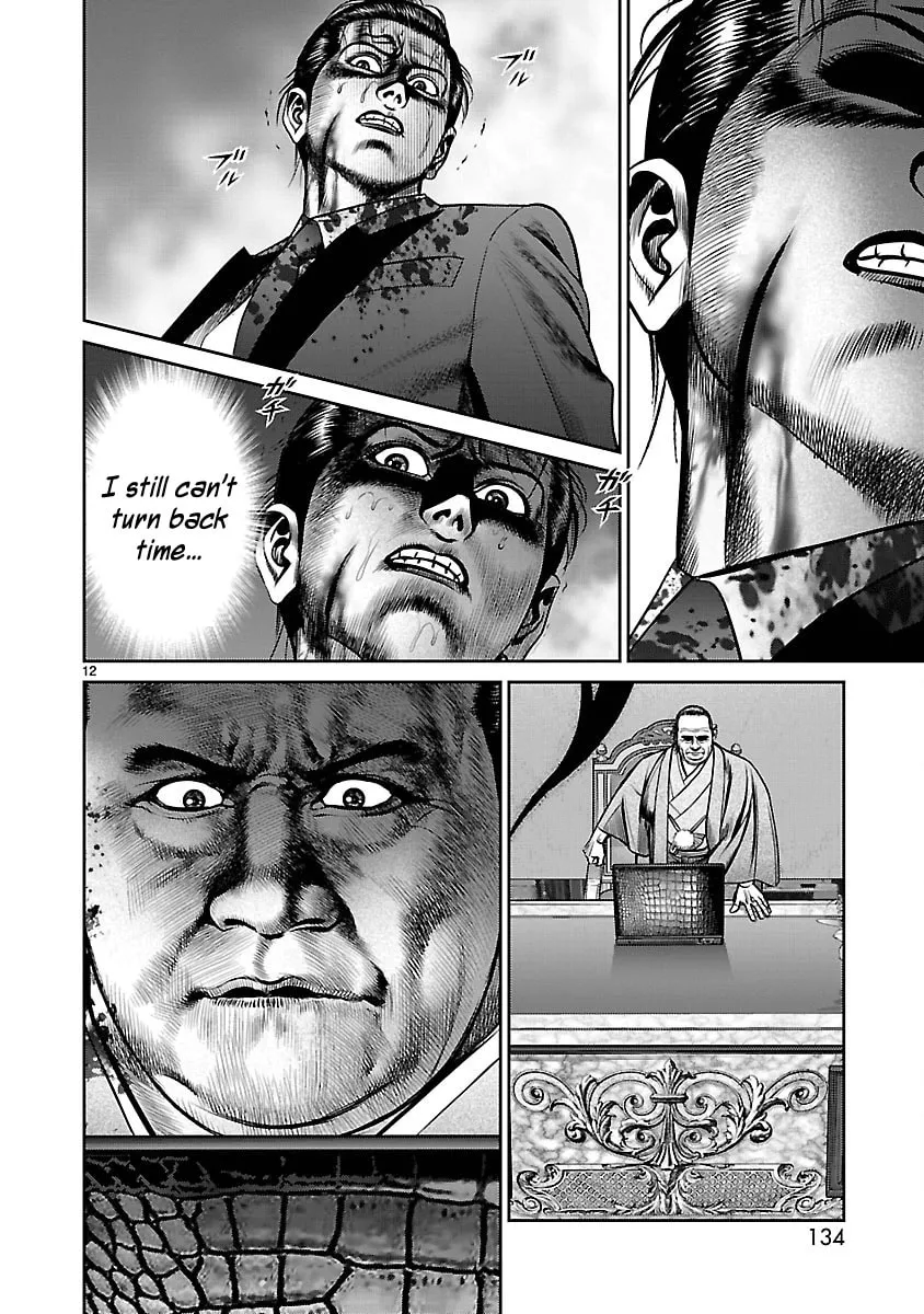 Babel Chapter 31 page 11 - 